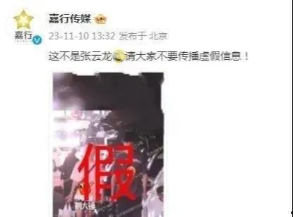 刘大锤最新爆料抖音号,揭秘娱乐圈最新动态！”