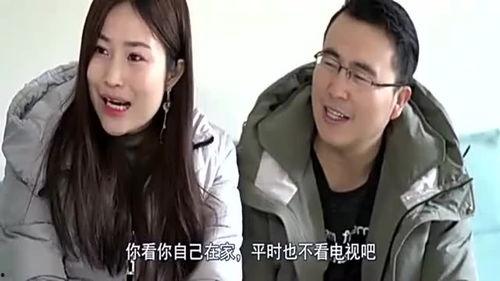 爆料大远媳妇视频在线观看,在线观看引发热议